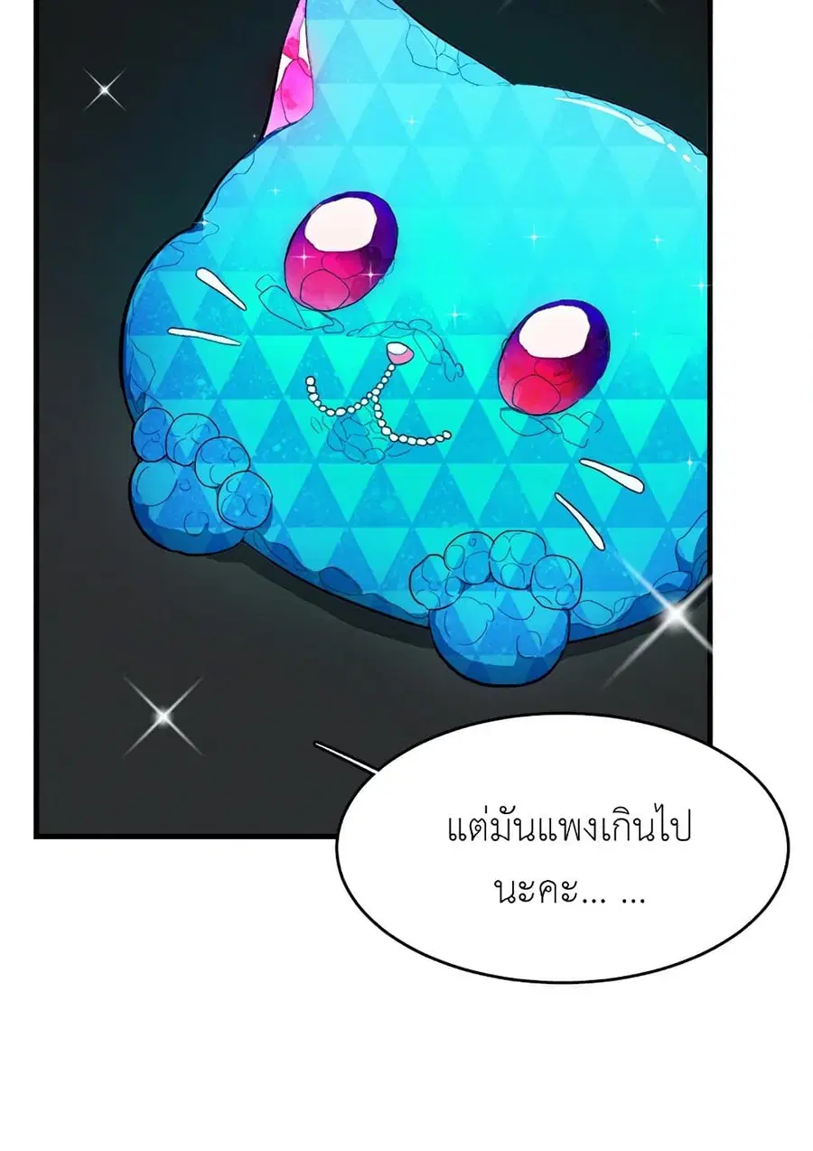 หน้า 12 จาก 63