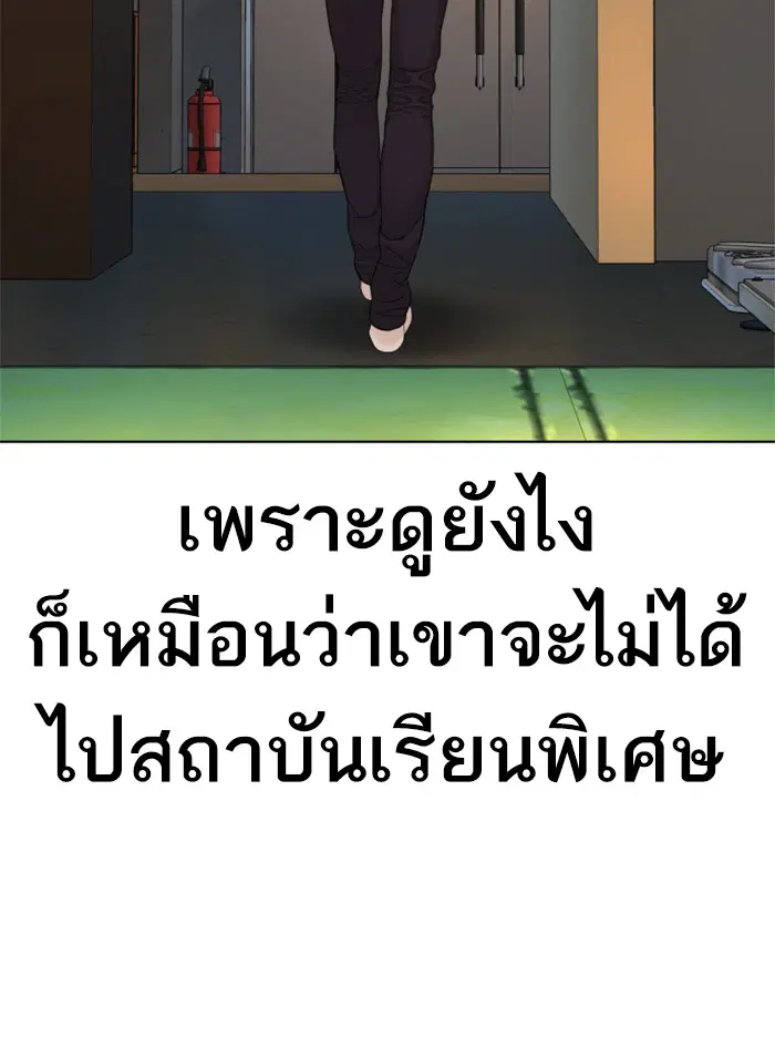 หน้า 38 จาก 191