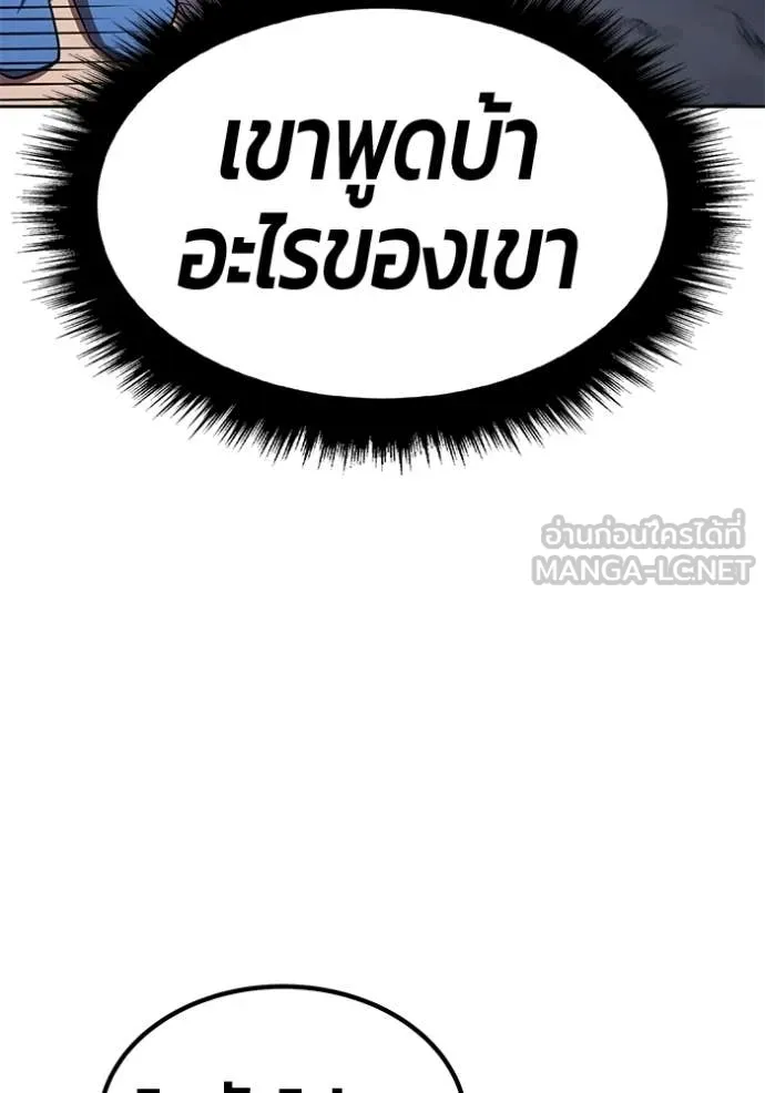 หน้า 32 จาก 428