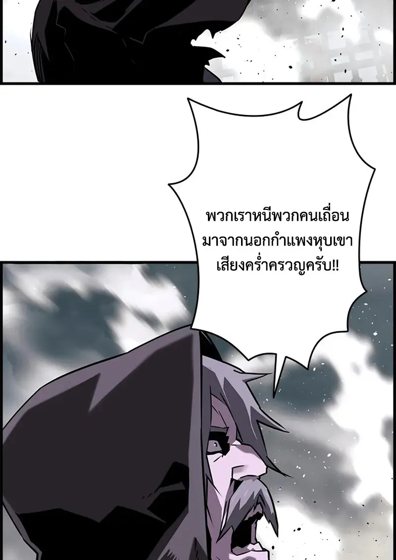 หน้า 121 จาก 126