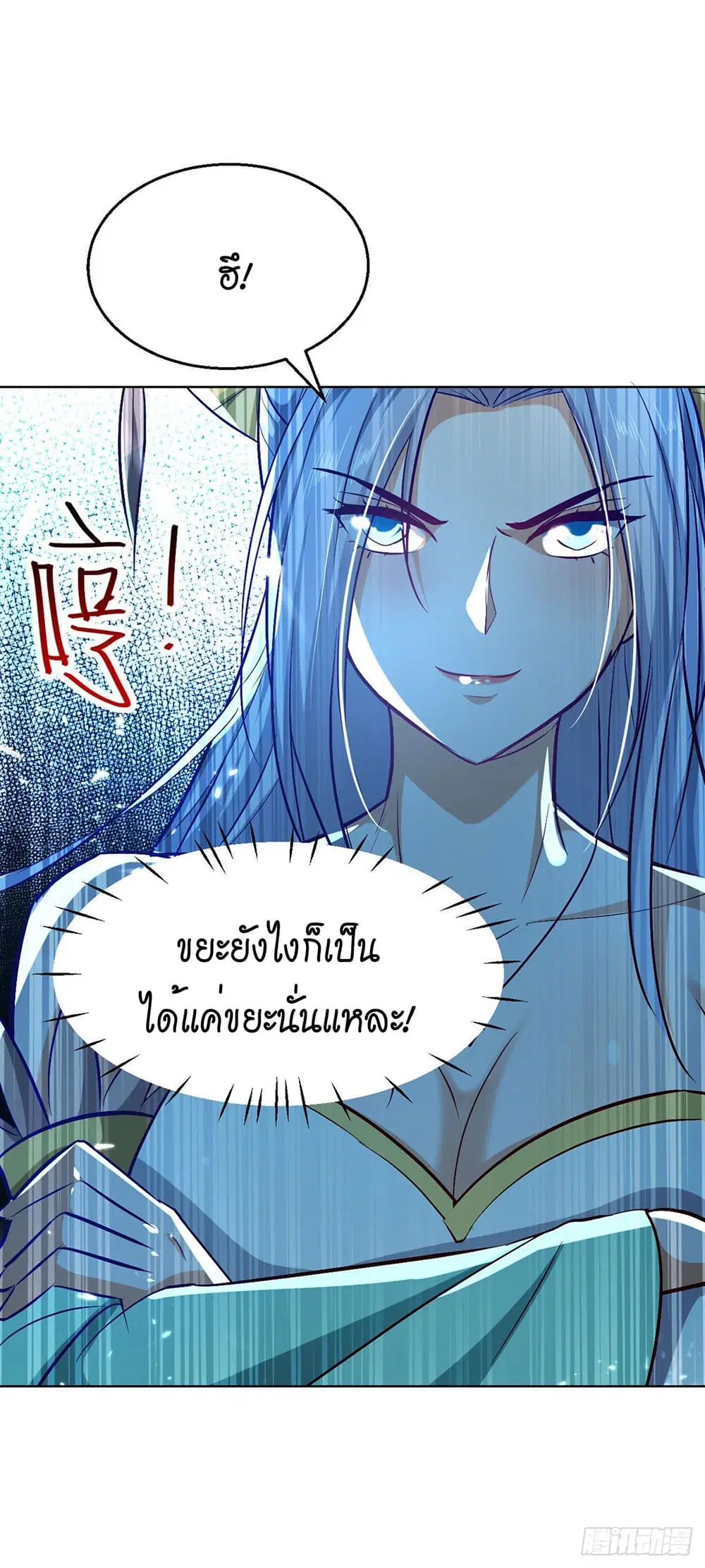 หน้า 18 จาก 30