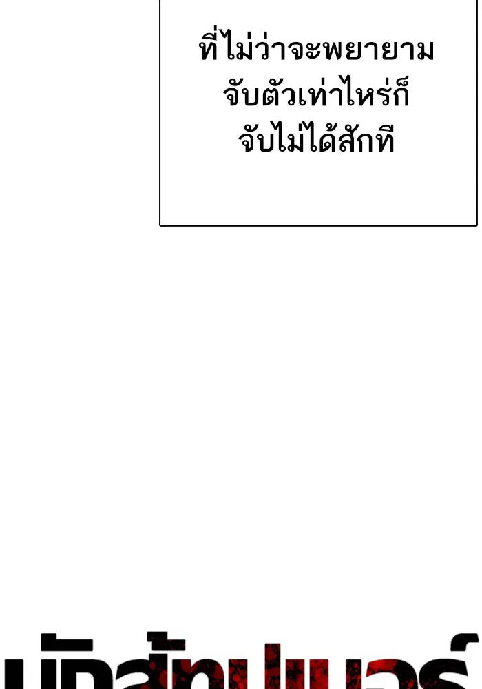 หน้า 39 จาก 179