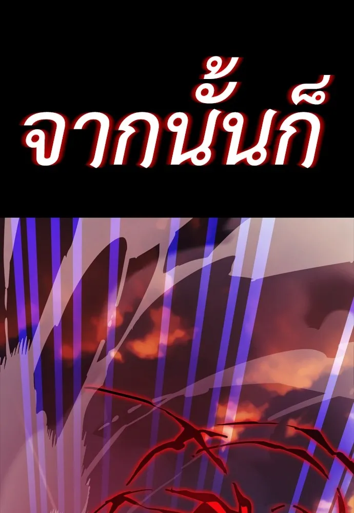 หน้า 68 จาก 210