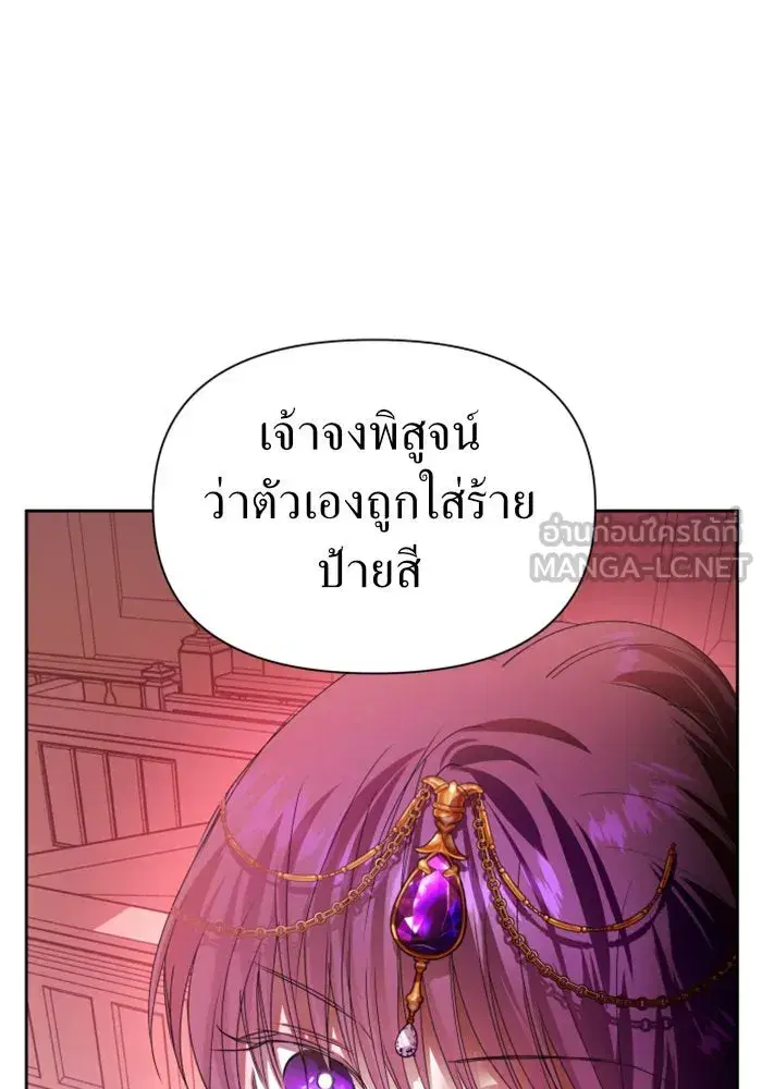 หน้า 42 จาก 168