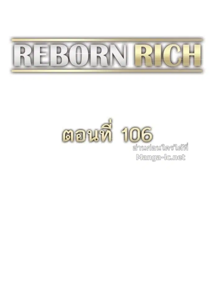 หน้า 28 จาก 148