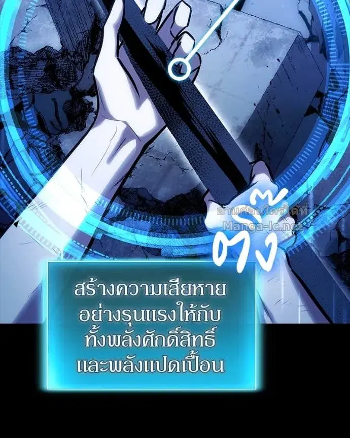 หน้า 60 จาก 152