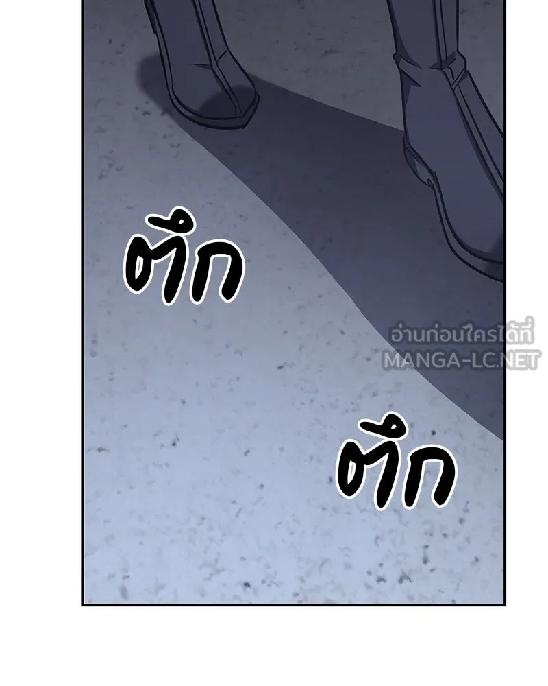 หน้า 129 จาก 234