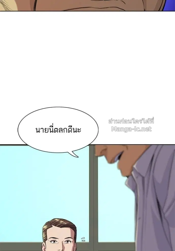 หน้า 13 จาก 134