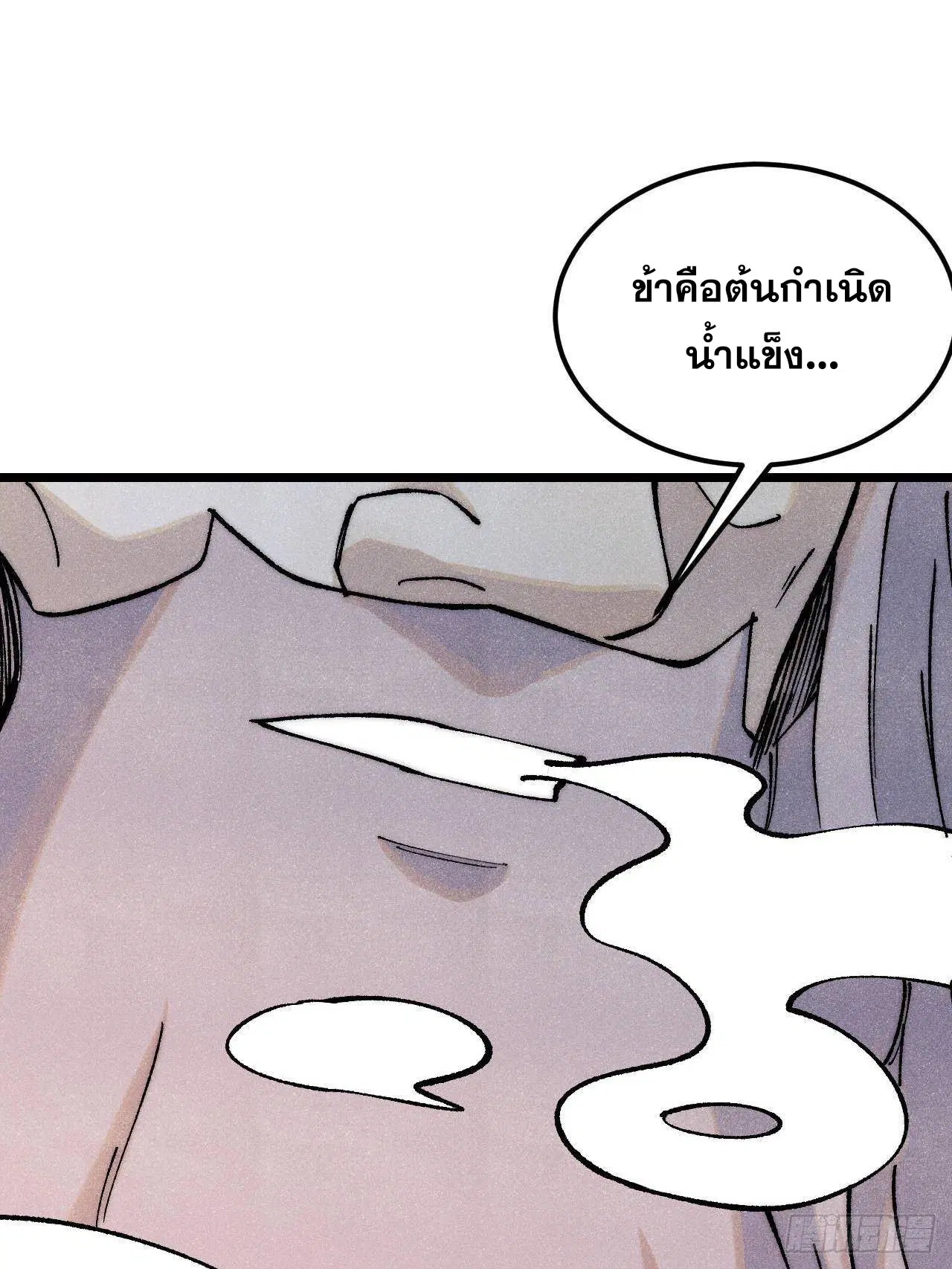 หน้า 49 จาก 102