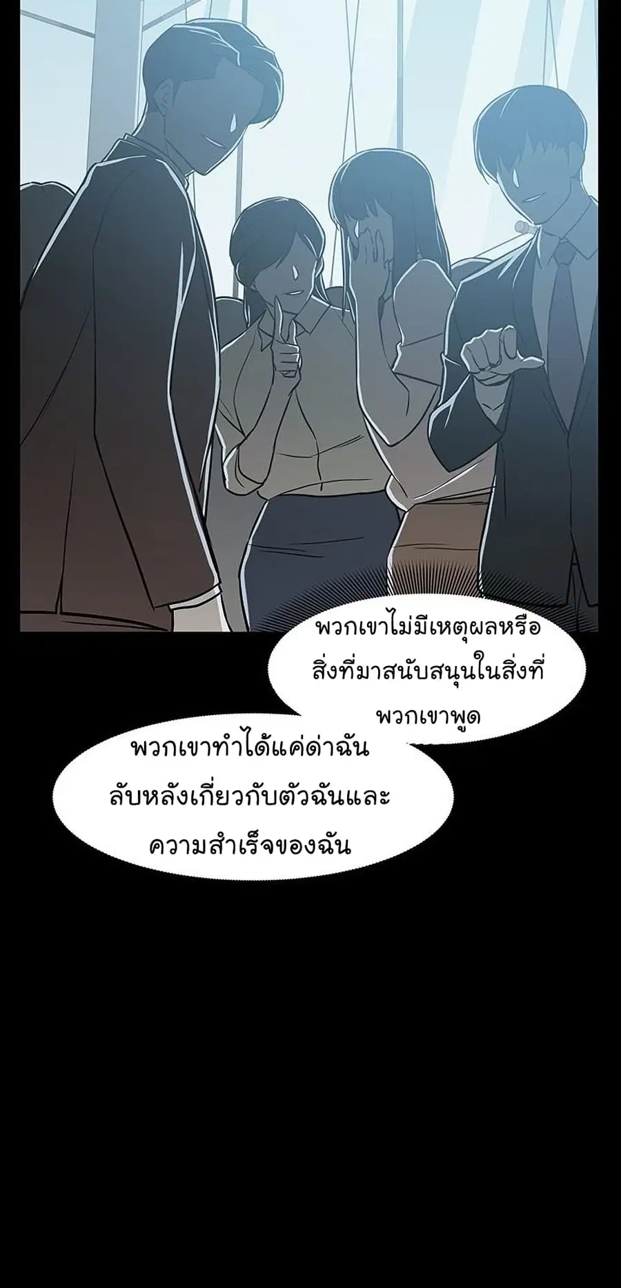 หน้า 17 จาก 130