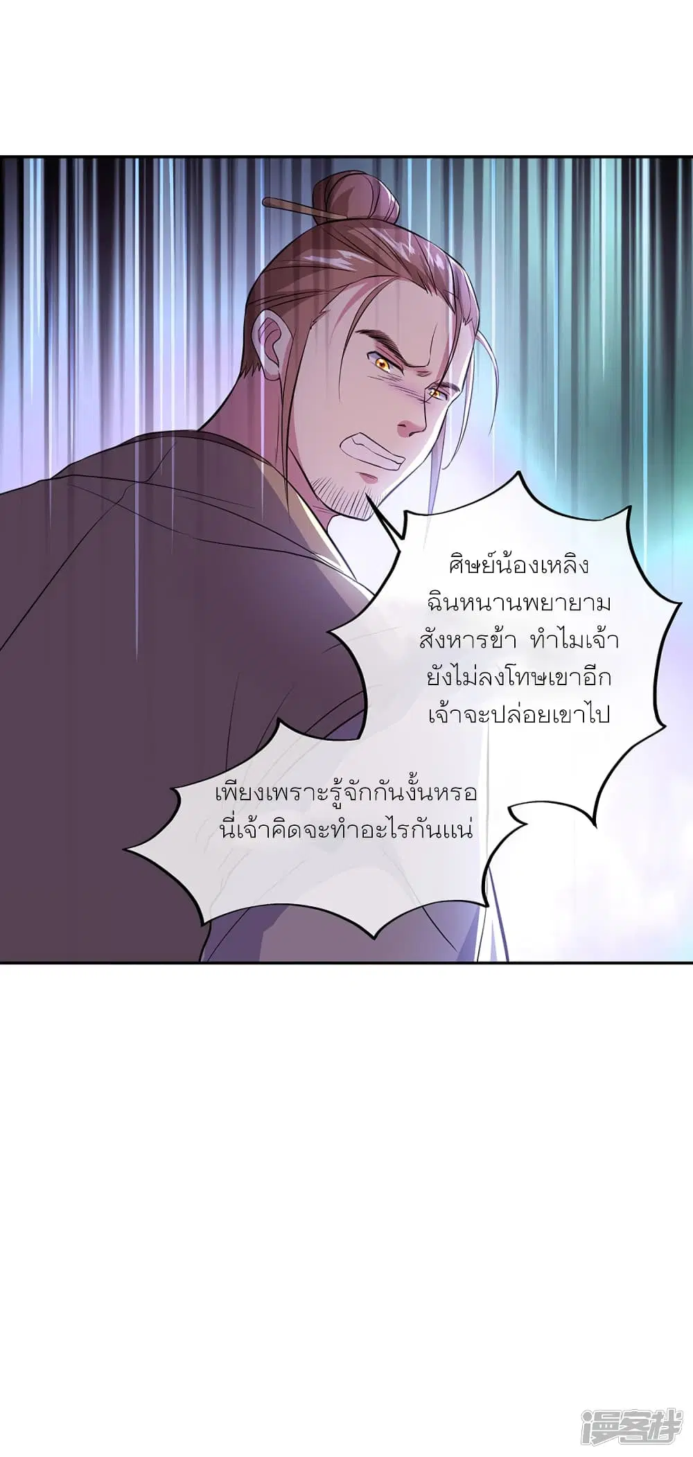 หน้า 23 จาก 46