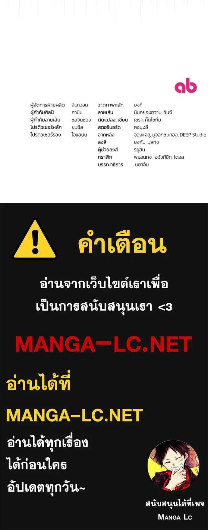 หน้า 139 จาก 139