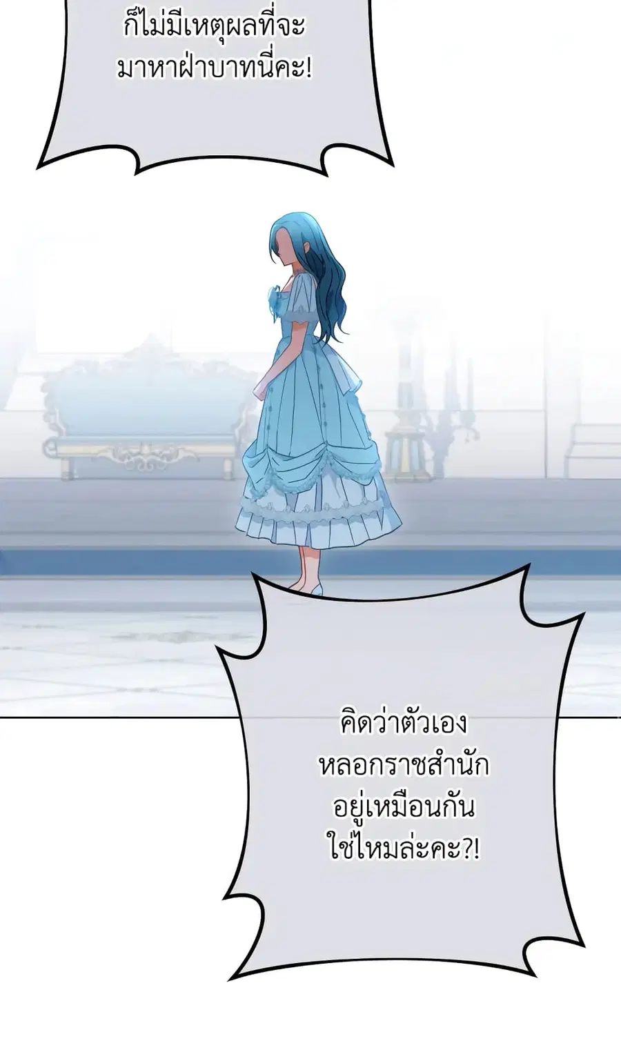 หน้า 31 จาก 73