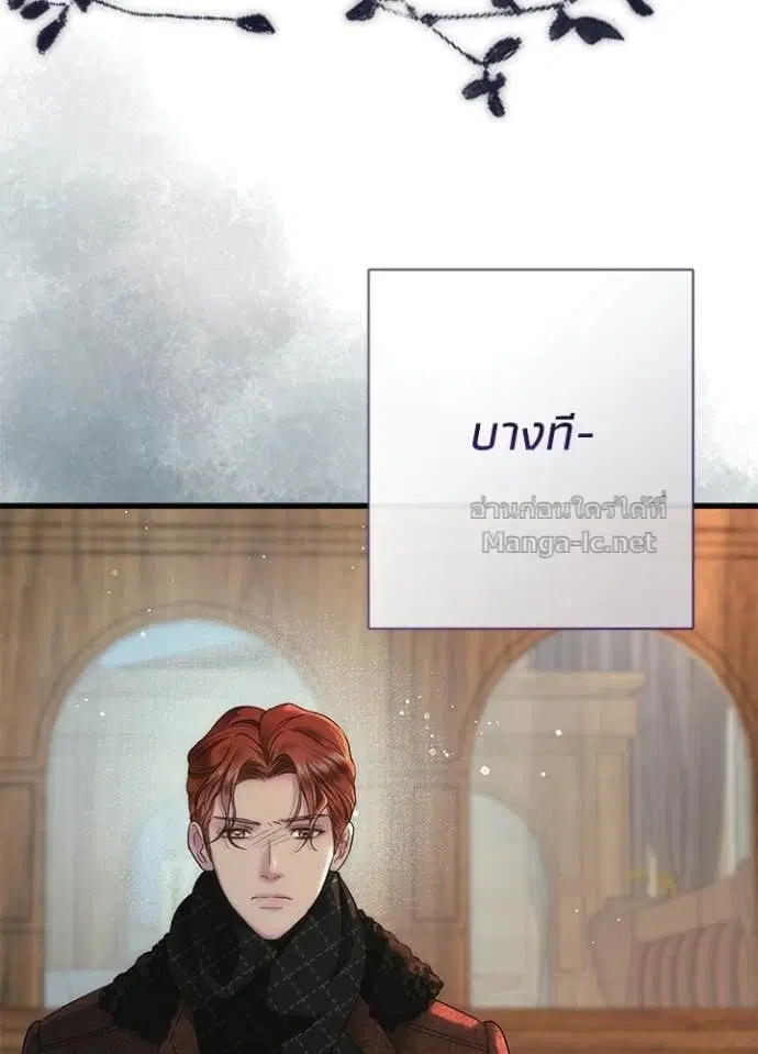 หน้า 52 จาก 146