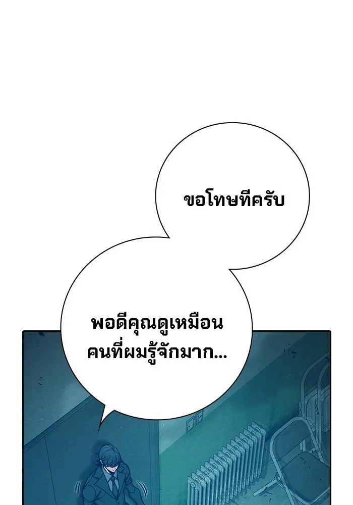 หน้า 55 จาก 225