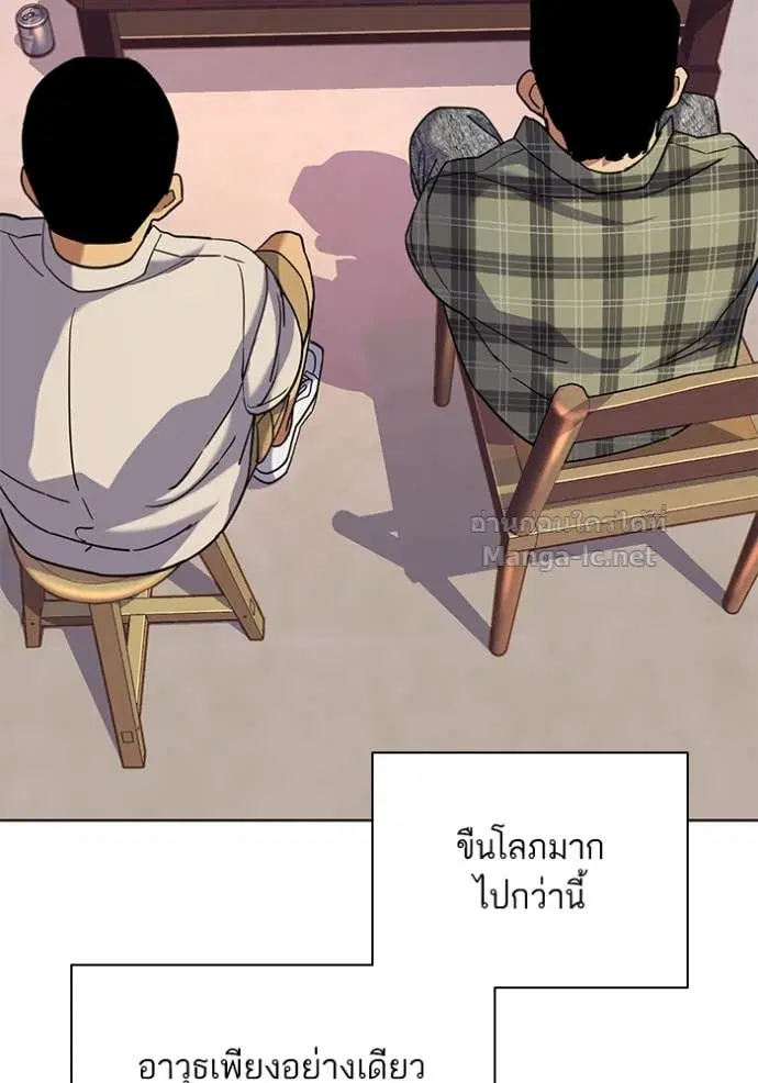 หน้า 60 จาก 124