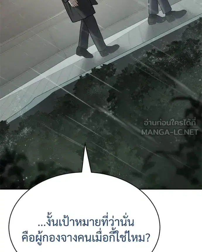 หน้า 16 จาก 234