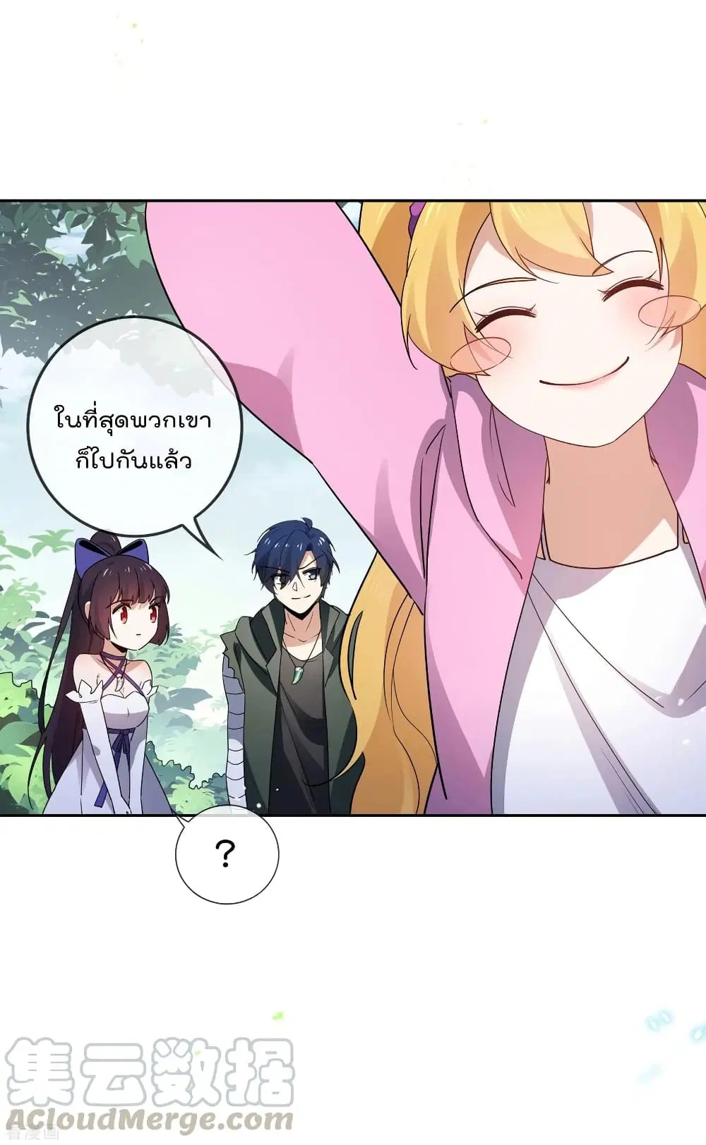 หน้า 22 จาก 46