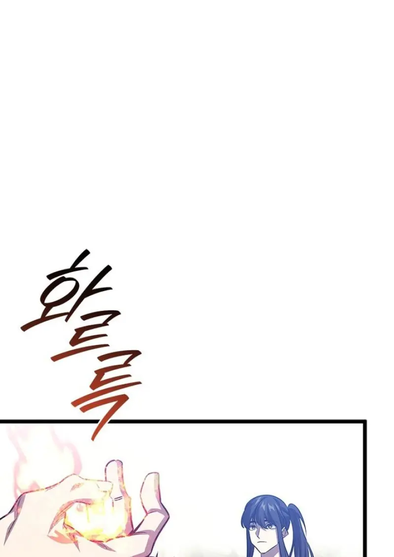หน้า 1 จาก 142