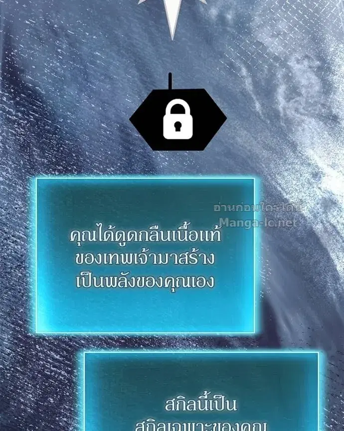 หน้า 117 จาก 161