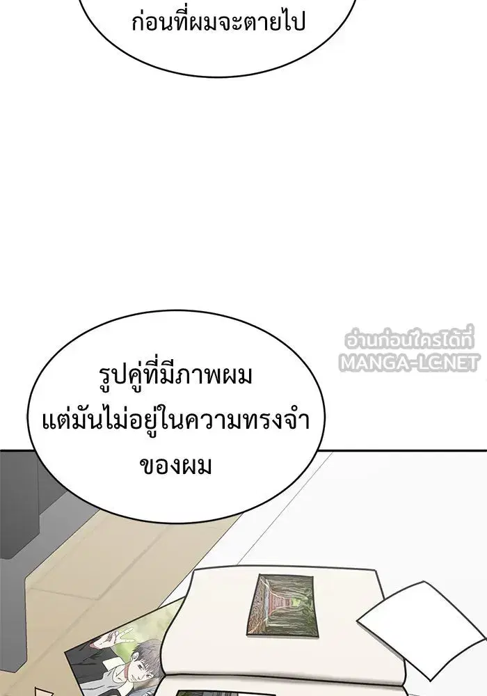 หน้า 12 จาก 158