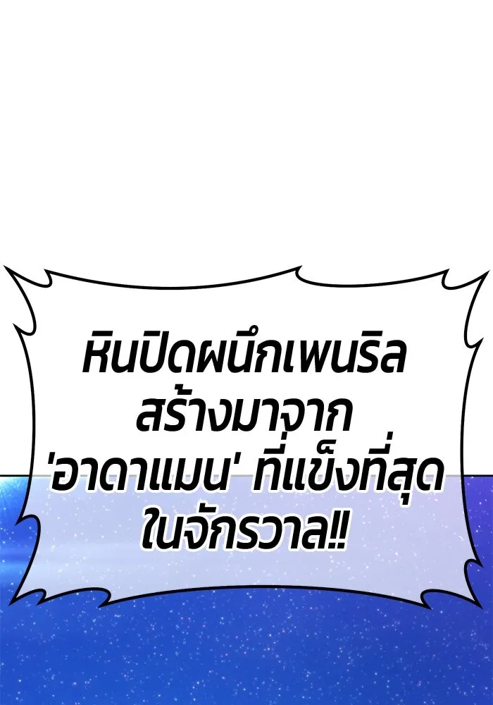 หน้า 20 จาก 517