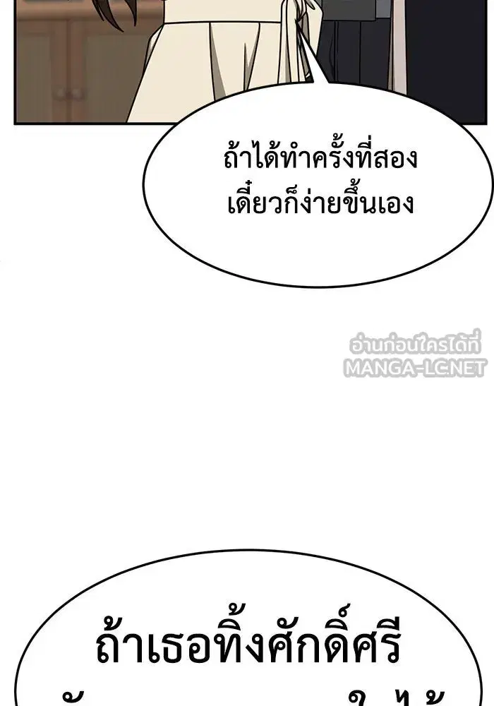 หน้า 12 จาก 181