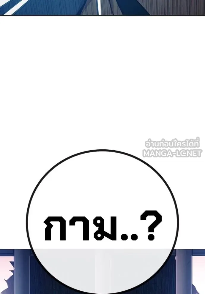หน้า 60 จาก 210