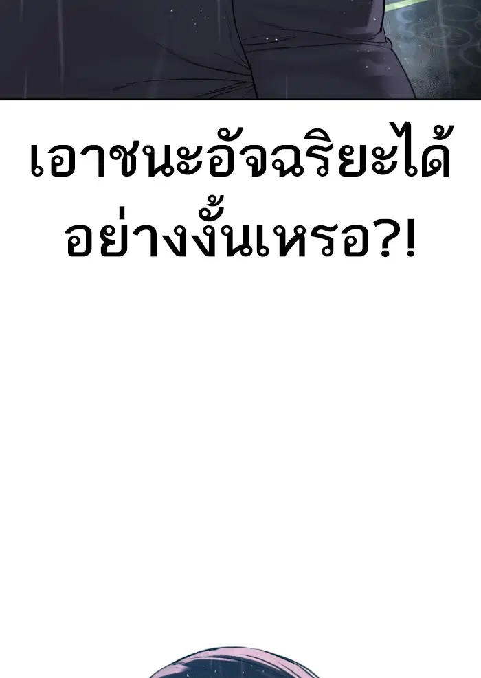 หน้า 68 จาก 149