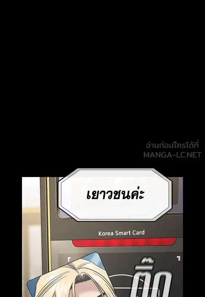 หน้า 18 จาก 124