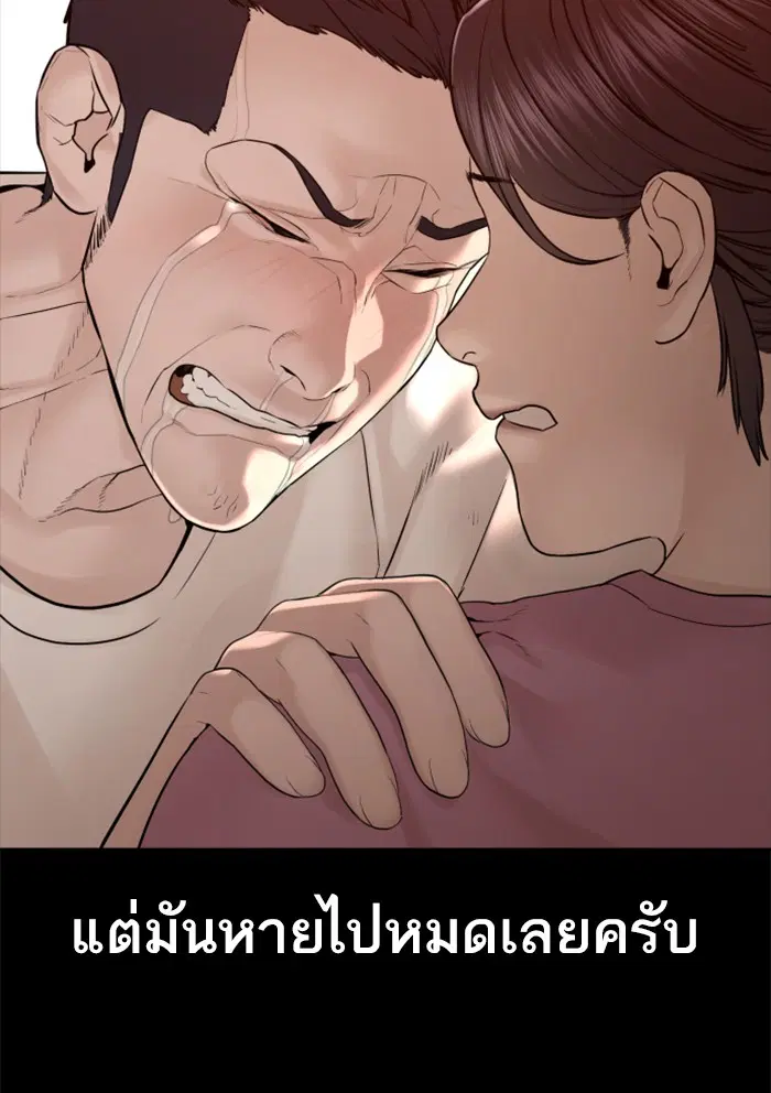 หน้า 125 จาก 163