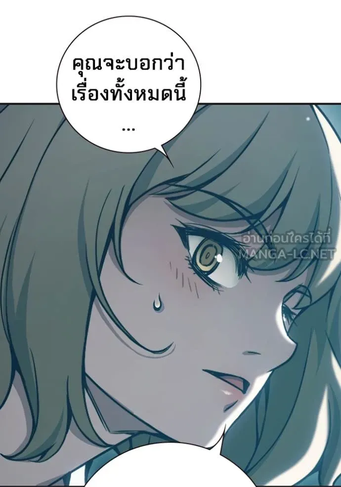 หน้า 32 จาก 267