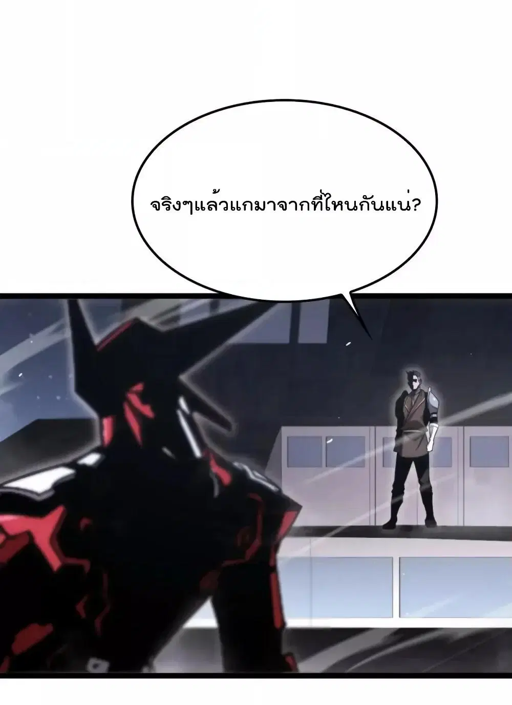 หน้า 27 จาก 35