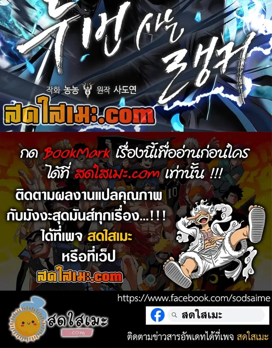 หน้า 122 จาก 122