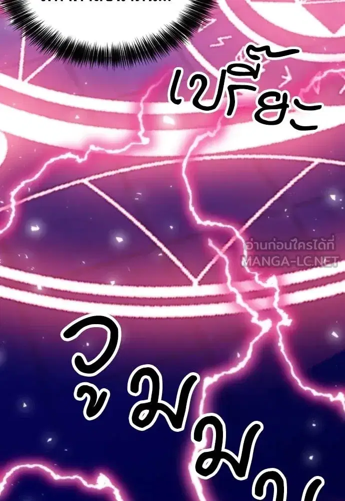 หน้า 108 จาก 141