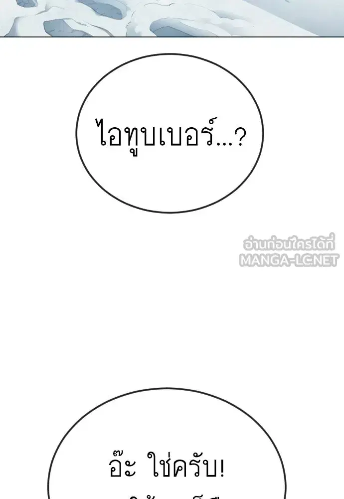 หน้า 60 จาก 221