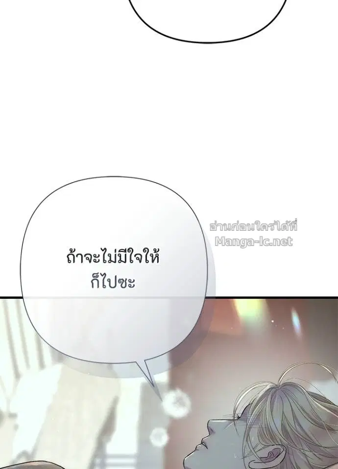 หน้า 30 จาก 131