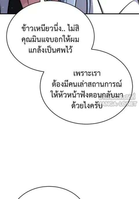 หน้า 18 จาก 134
