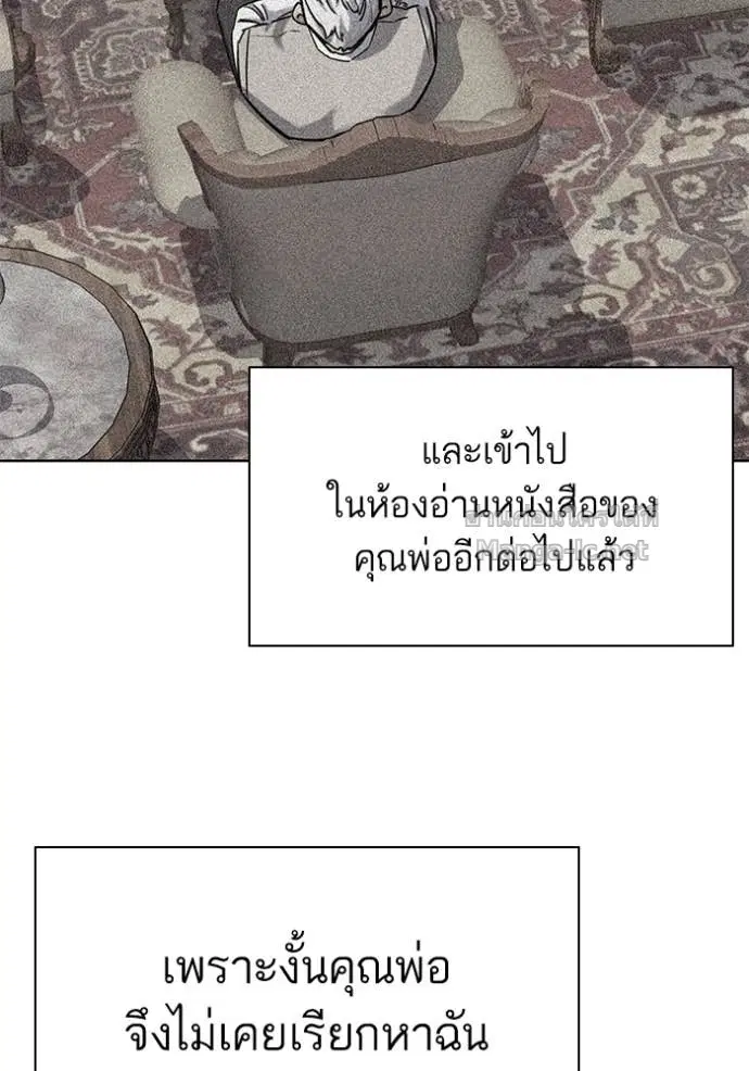 หน้า 91 จาก 139