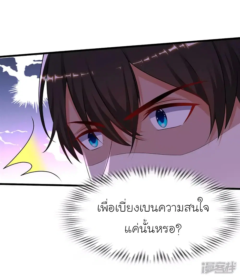 หน้า 40 จาก 42