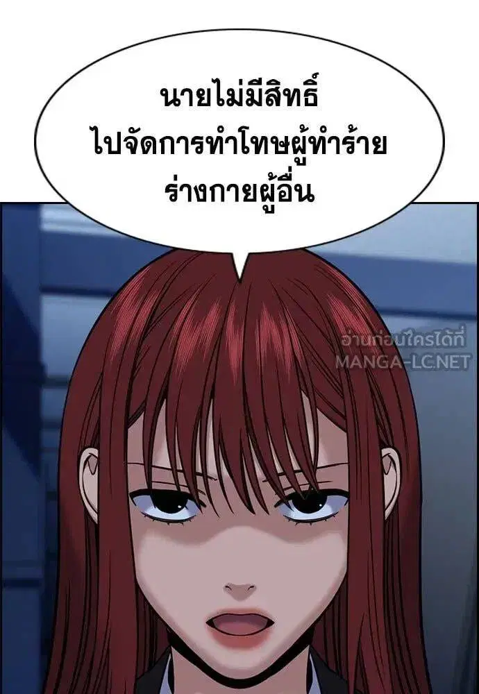 หน้า 102 จาก 134