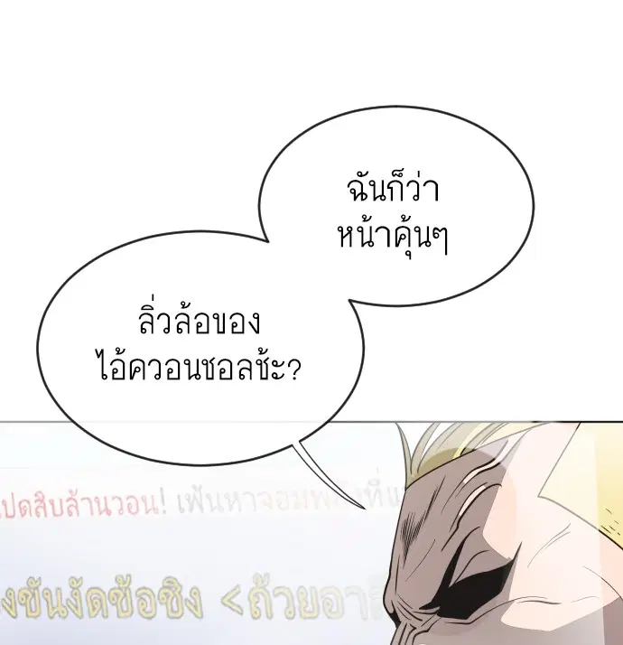 หน้า 106 จาก 130