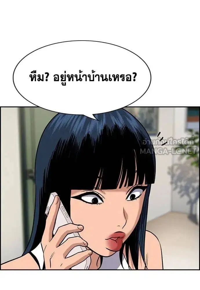 หน้า 113 จาก 128