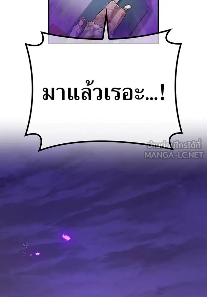 หน้า 90 จาก 154