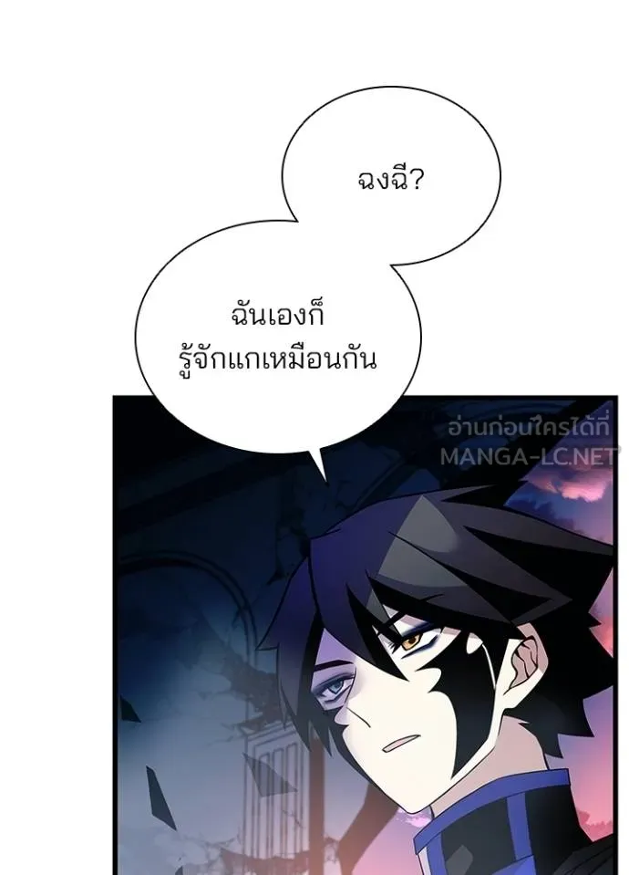 หน้า 27 จาก 129