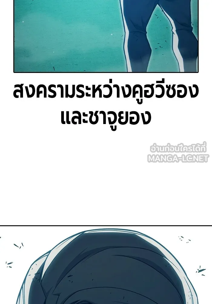 หน้า 39 จาก 213