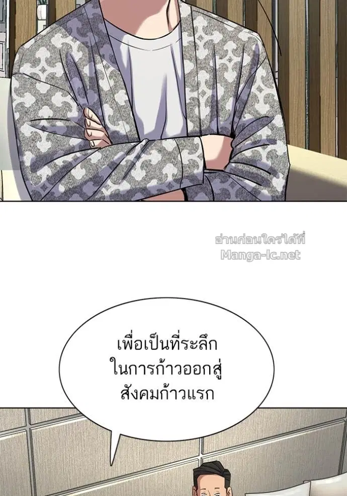 หน้า 29 จาก 126
