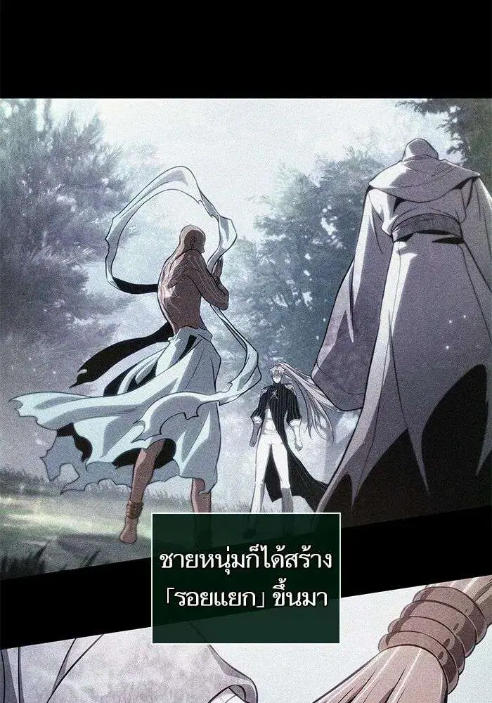 หน้า 12 จาก 125