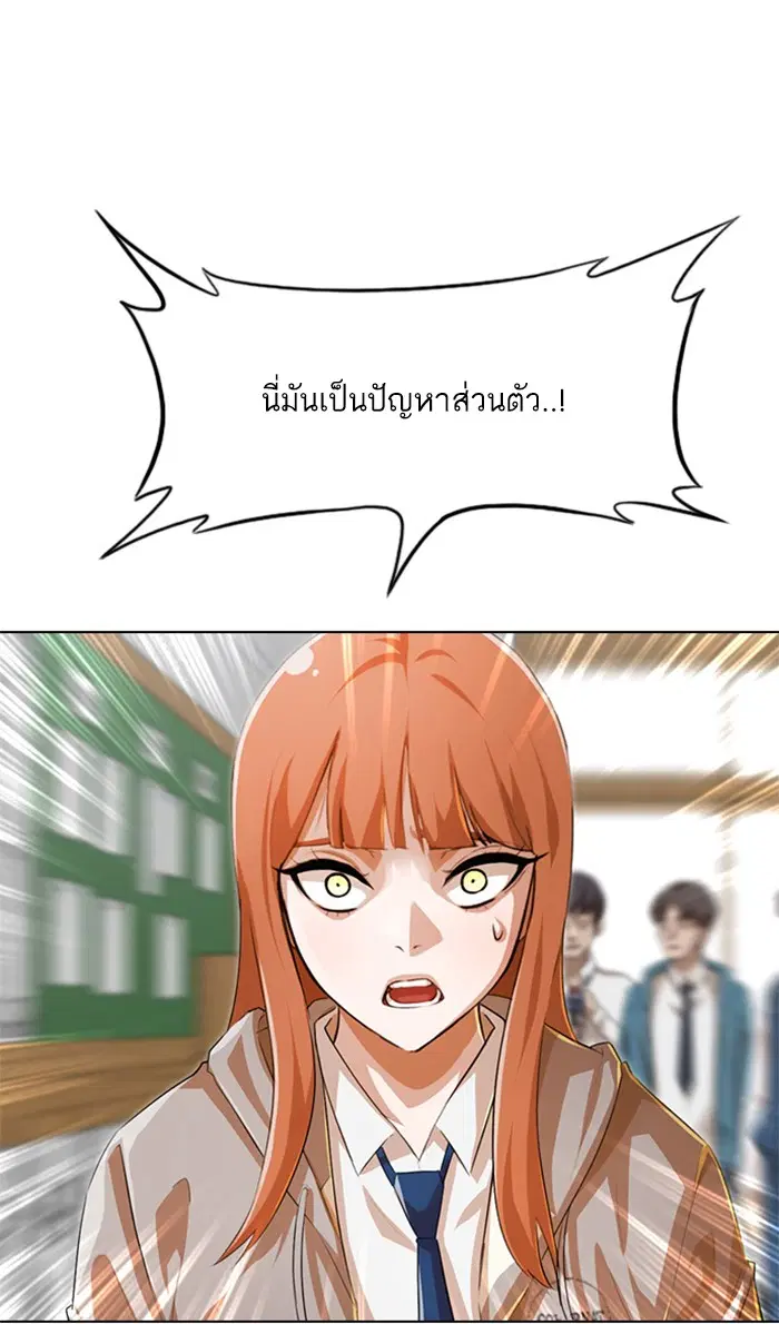 หน้า 103 จาก 127
