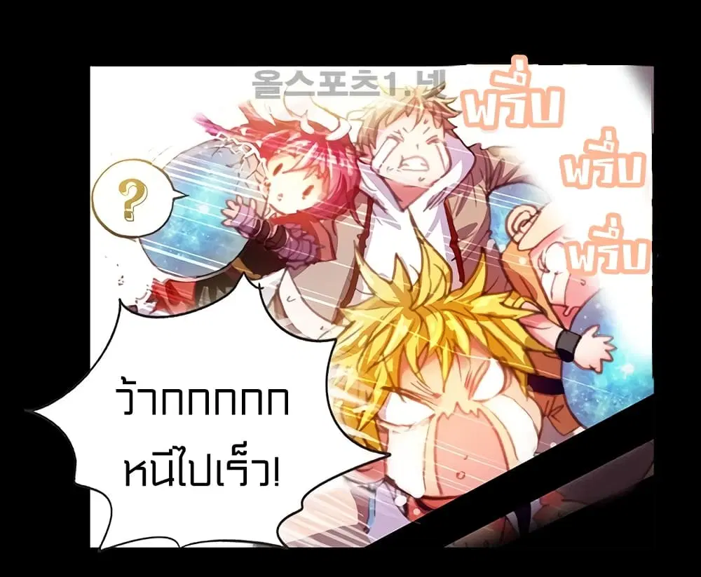 หน้า 36 จาก 53